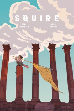 cover Squire by Sara Alfageeh