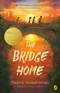 THE BRIDGE HOME 